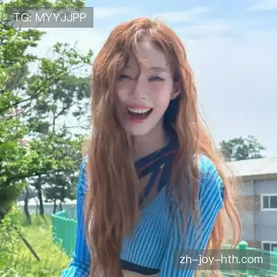 颜吟煦